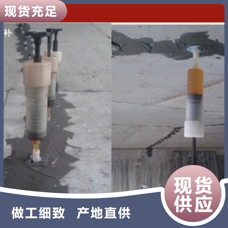道堵水气囊视频-道堵水气囊-众拓养护(平凉市分公司)服务区域灵台|华亭|白银|定西|甘南|酒泉|陇南|天水