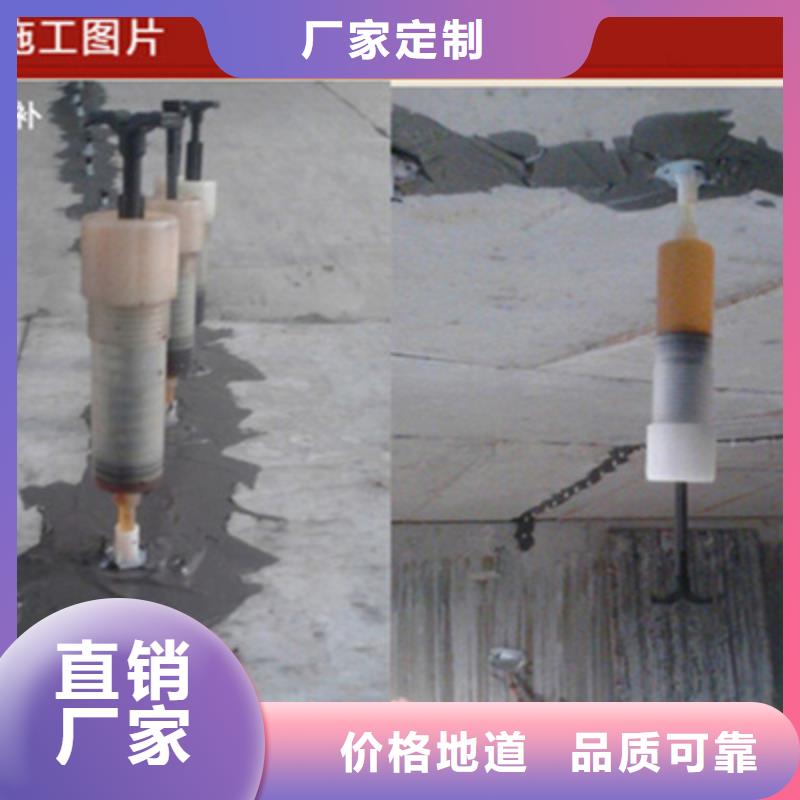 众拓【 桥梁加固_桥梁支座更换品种全】-阿奇乐乐