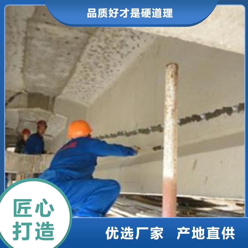 道堵水气囊视频-道堵水气囊-众拓养护(平凉市分公司)服务区域灵台|华亭|白银|定西|甘南|酒泉|陇南|天水