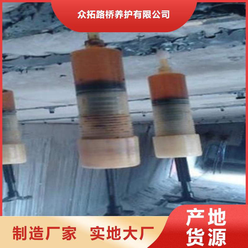 【桥梁加固】_双组份聚硫密封胶快速报价|呼伦贝尔|阿拉善|乌海|乌兰察布|呼和浩特厂家