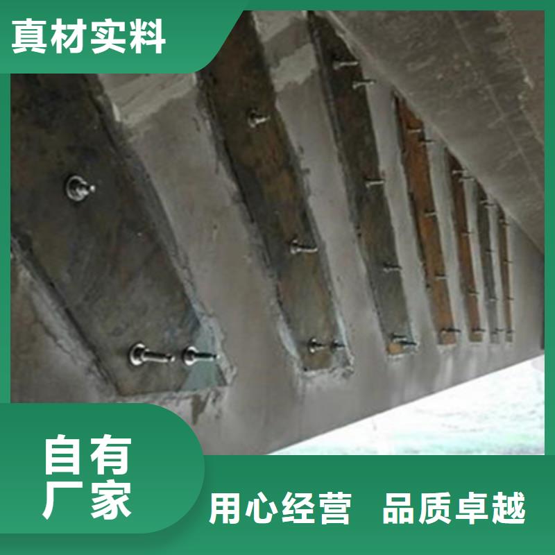 桥梁加固橡胶止水条价格有优势