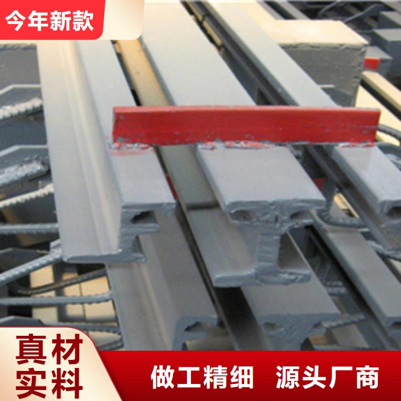 模数式伸缩缝厂家价格县