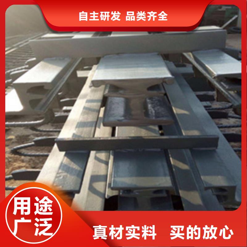 【桥梁伸缩缝】,桥梁伸缩缝胶条更换采购无忧-服务区域包括龙岩|漳州|三明|宁德等-产品视频