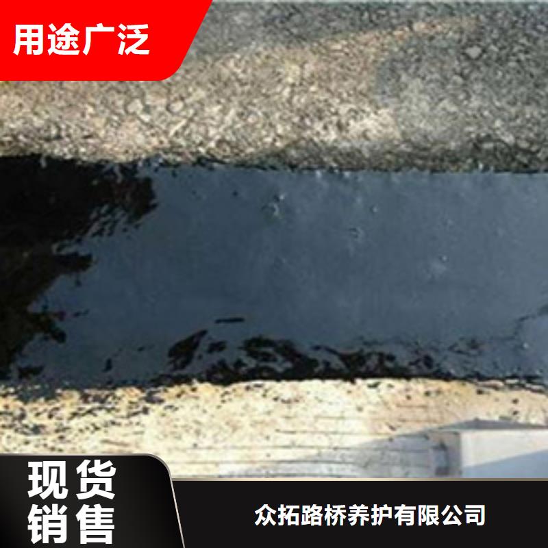 公路桥梁伸缩缝生产厂家