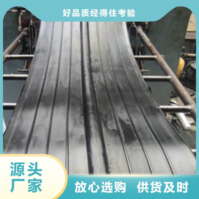 橡胶止水带厂家价格县