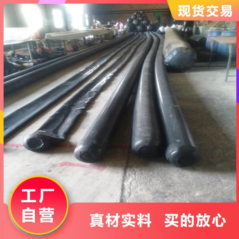 桥梁橡胶气囊厂家价格