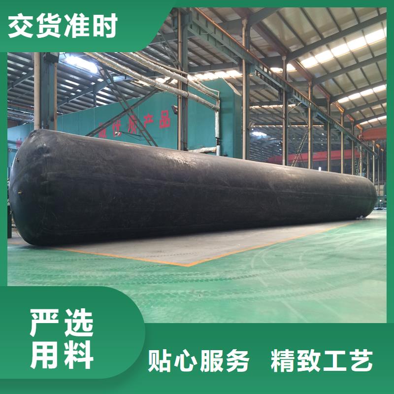 桥梁充气芯模道堵水气囊大厂家实力看得见