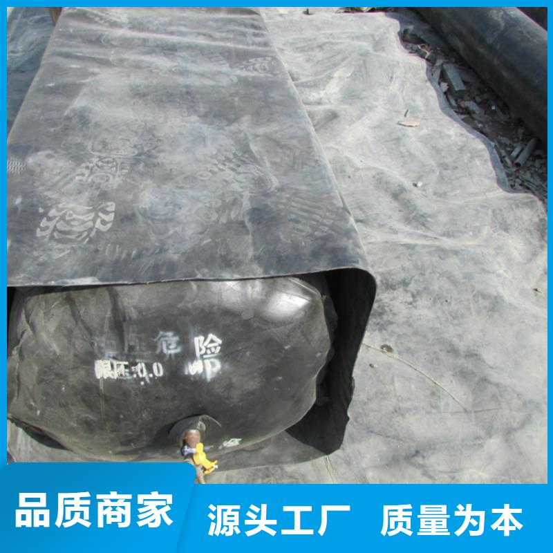 涵洞隧道充气芯模加强加厚县