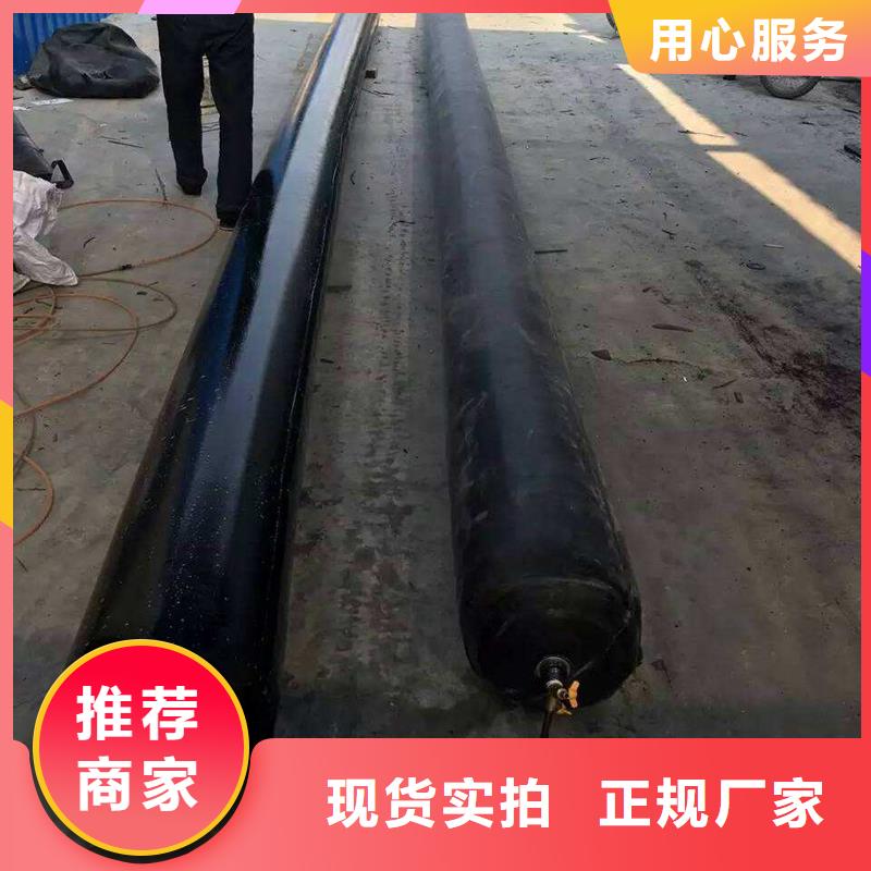 桥梁充气芯模聚氯乙烯胶泥货品齐全