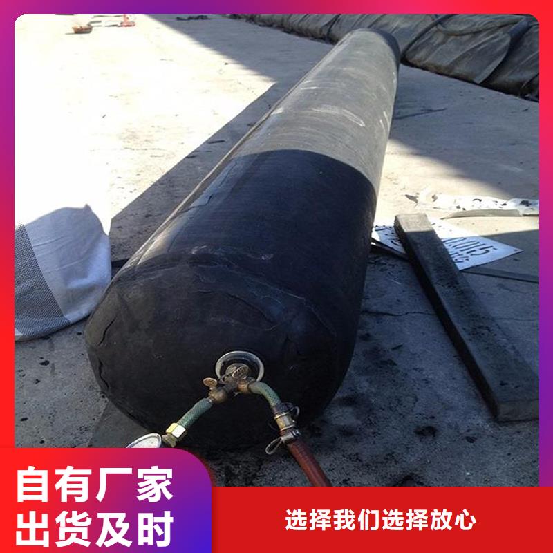 预制空心板芯模多重优惠