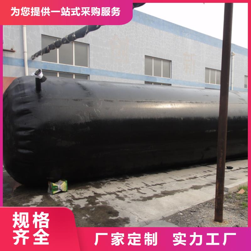 涵洞隧道充气芯模加强加厚县