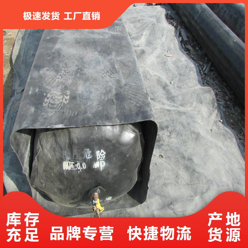 橡胶气囊充气芯模件件必检县