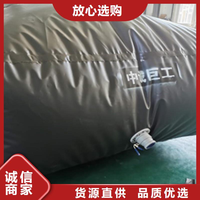 道堵水气囊视频-日喀则市道堵水气囊-同城可服务区域江孜|仁布|林芝|拉萨|那曲|昌都|山南|阿里