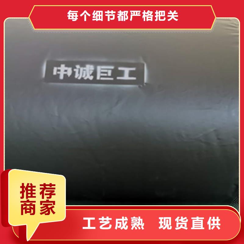 道堵水气囊-视频-株洲市道堵水气囊|炎陵|芦淞|益阳|郴州|怀化|邵阳|湘潭|长沙|岳阳