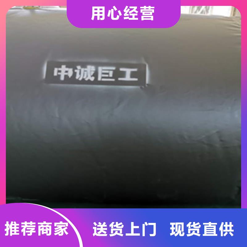 【 桥梁预压水袋 护栏支架现货充足】众拓道堵水气囊