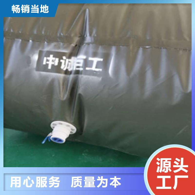 道堵水气囊-视频-株洲市道堵水气囊|炎陵|芦淞|益阳|郴州|怀化|邵阳|湘潭|长沙|岳阳