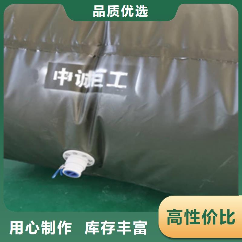 道堵水气囊视频-日喀则市道堵水气囊-同城可服务区域江孜|仁布|林芝|拉萨|那曲|昌都|山南|阿里