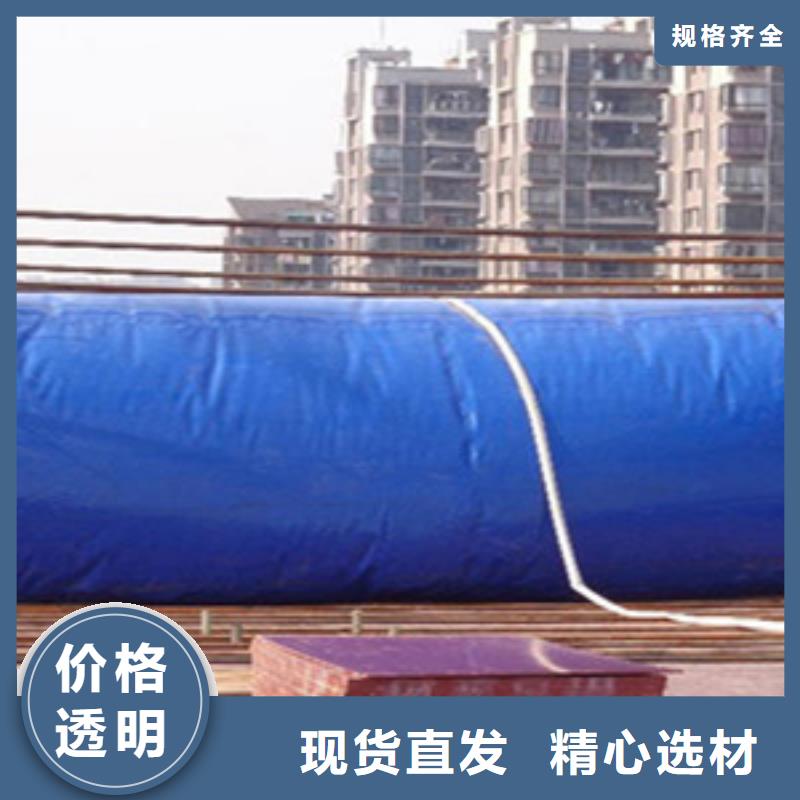 道堵水气囊视频-道堵水气囊-众拓养护(龙岩市分公司)服务区域新罗|漳平|泉州|莆田|宁德|三明|福州|南平|漳州