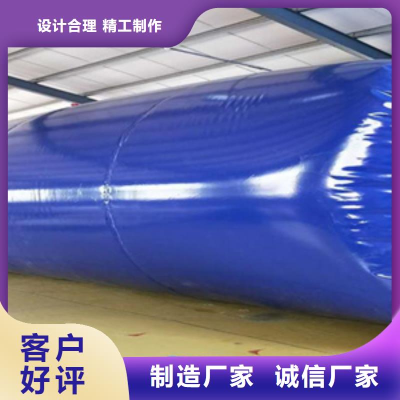 道堵水气囊视频-道堵水气囊|株洲市|攸县|茶陵|娄底|湘西|永州|常德|衡阳|邵阳