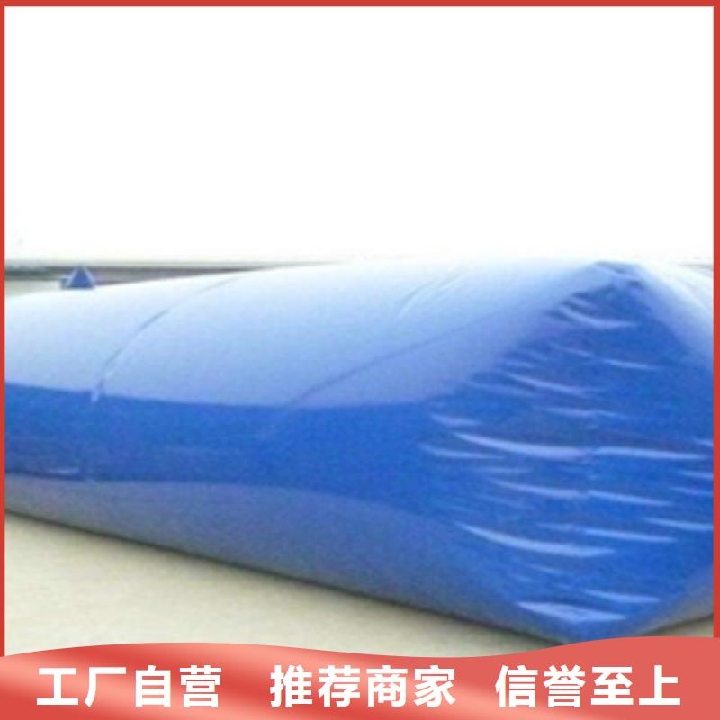 道堵水气囊视频-道堵水气囊-众拓养护(龙岩市分公司)服务区域新罗|漳平|泉州|莆田|宁德|三明|福州|南平|漳州
