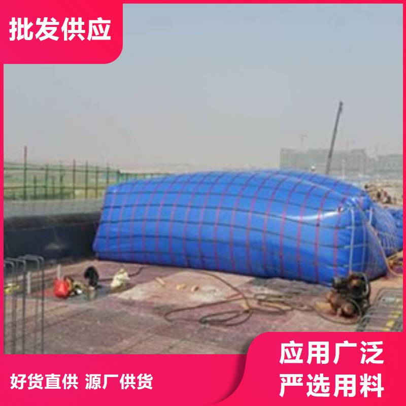 道堵水气囊视频-道堵水气囊-众拓养护(龙岩市分公司)服务区域新罗|漳平|泉州|莆田|宁德|三明|福州|南平|漳州