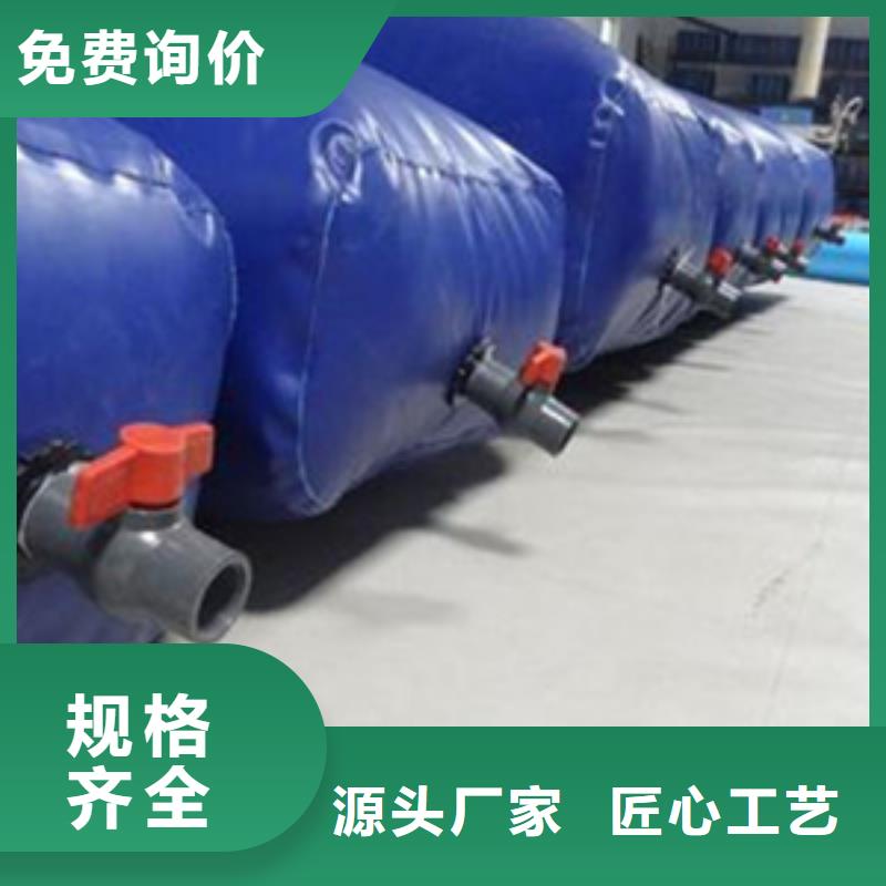 【 桥梁预压水袋 护栏支架现货充足】众拓道堵水气囊