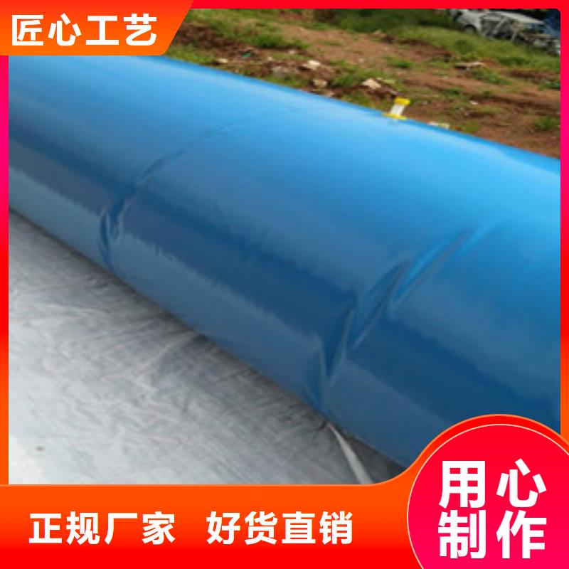 道堵水气囊视频-道堵水气囊-众拓养护(龙岩市分公司)服务区域新罗|漳平|泉州|莆田|宁德|三明|福州|南平|漳州