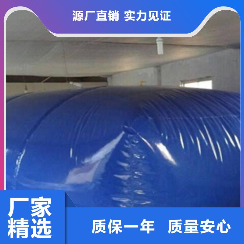 道堵水气囊视频-道堵水气囊|株洲市|攸县|茶陵|娄底|湘西|永州|常德|衡阳|邵阳
