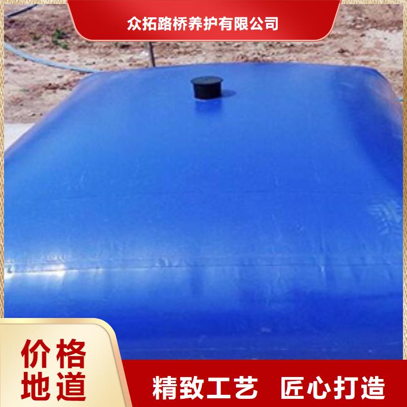 道堵水气囊视频-道堵水气囊-众拓养护(龙岩市分公司)服务区域新罗|漳平|泉州|莆田|宁德|三明|福州|南平|漳州