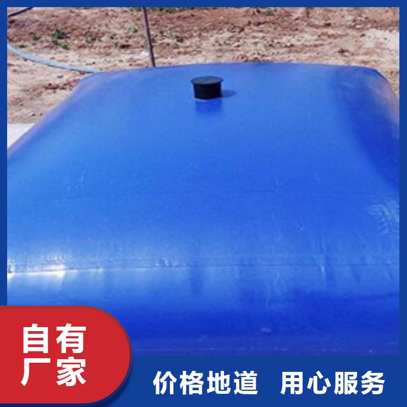 道堵水气囊-视频-株洲市道堵水气囊|炎陵|芦淞|益阳|郴州|怀化|邵阳|湘潭|长沙|岳阳