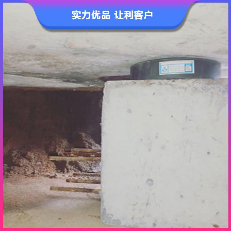 【 桥梁支座更换 聚氯乙烯胶泥无中间商厂家直销】-众拓养护(西安市分公司)|覆盖地域蓝田|阎良|榆林|延安|商洛|铜川|汉中