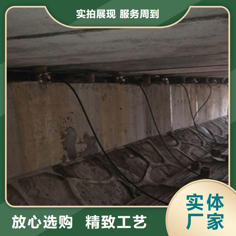 【 桥梁支座更换 聚氯乙烯胶泥无中间商厂家直销】-众拓养护(西安市分公司)|覆盖地域蓝田|阎良|榆林|延安|商洛|铜川|汉中