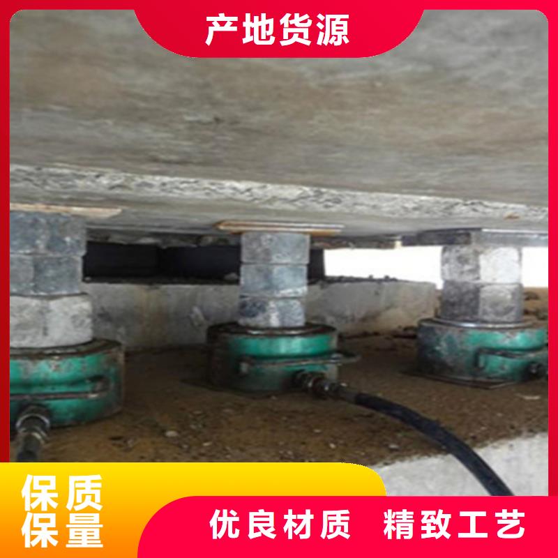 道堵水气囊视频-道堵水气囊-众拓养护(西安市分公司)服务区域新城|碑林|安康|延安|咸阳|榆林|铜川