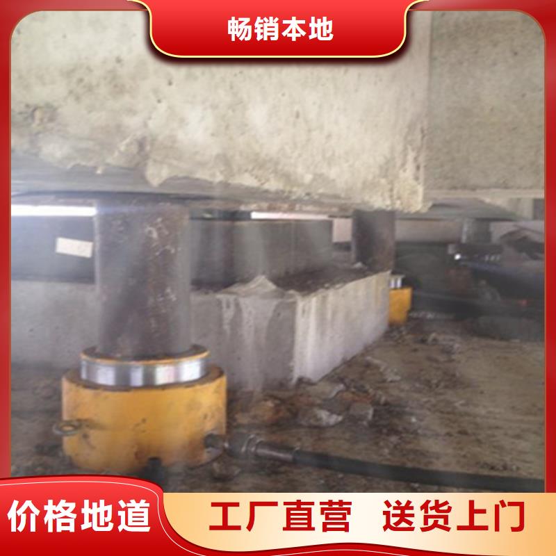 桥梁支座更换,聚氯乙烯胶泥好产品放心购
