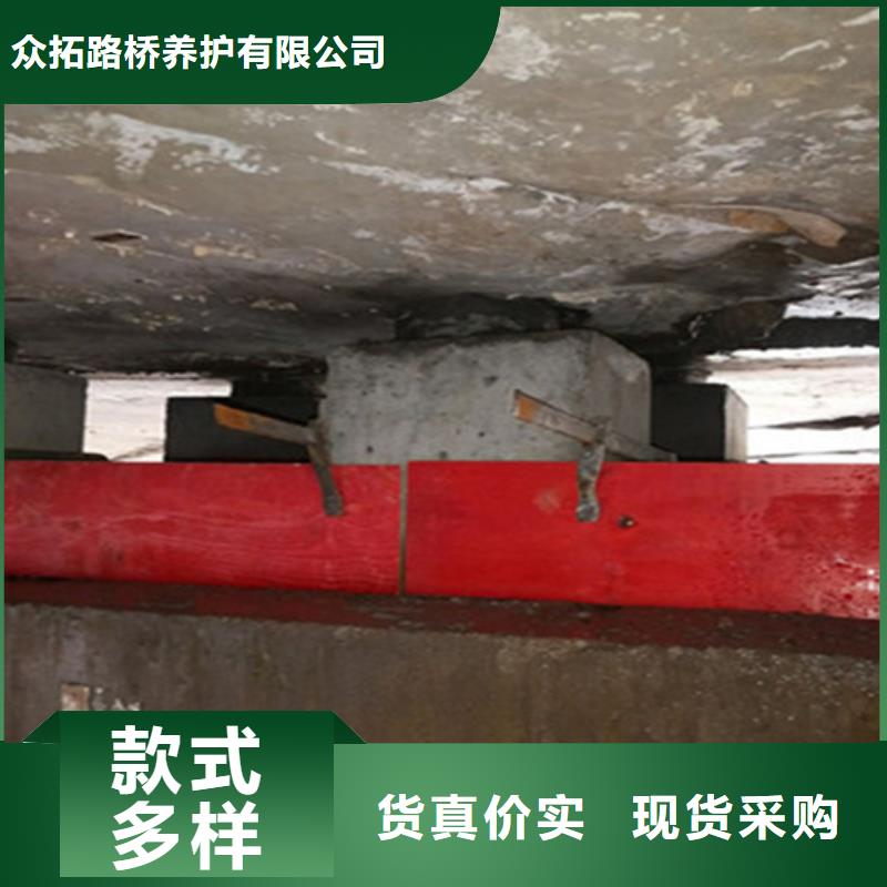 桥梁支座更换-板式橡胶支座现货交易