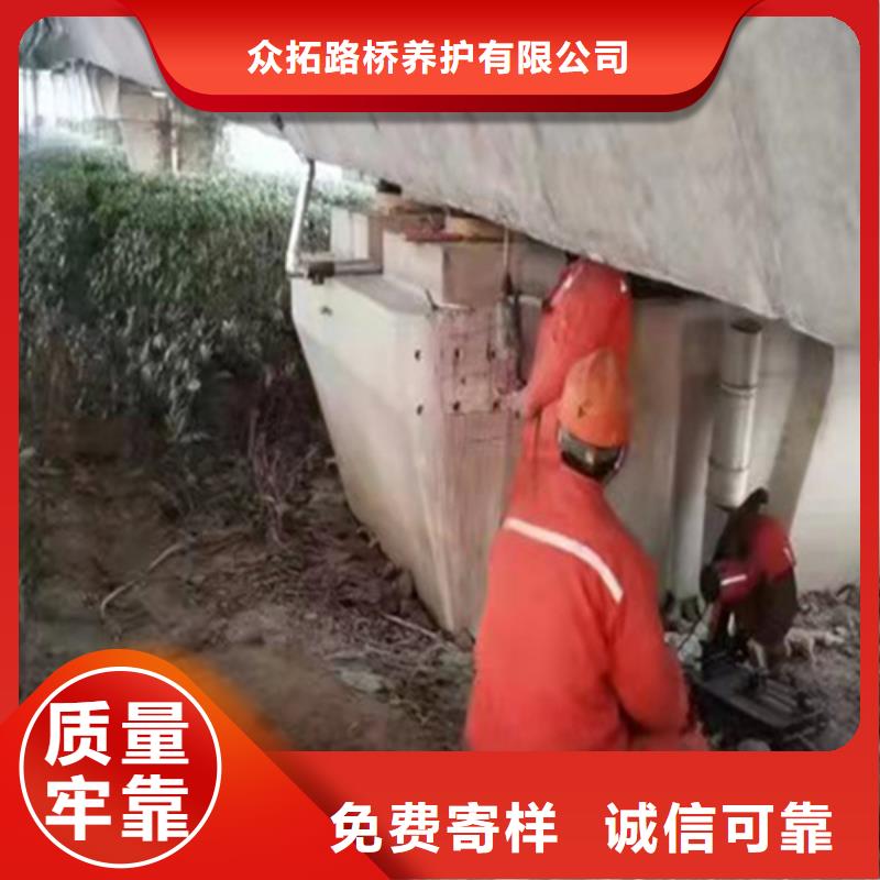 道堵水气囊视频-道堵水气囊-众拓养护(西安市分公司)服务区域新城|碑林|安康|延安|咸阳|榆林|铜川