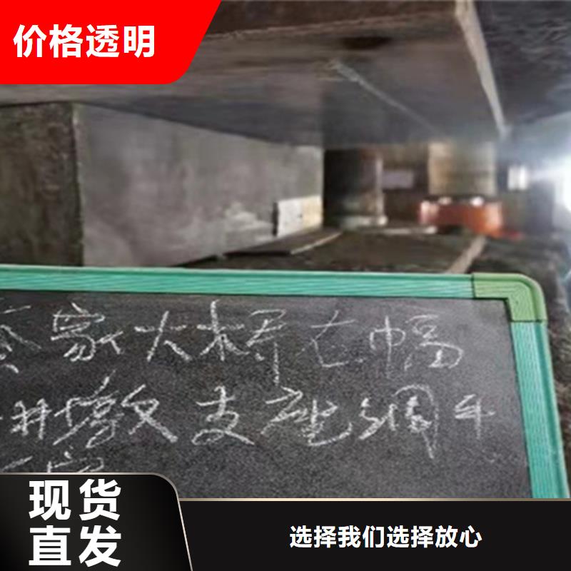 桥梁支座更换源头工厂-市场覆盖|莱城|钢城|青岛|泰安|东营|滨州|济宁|德州|威海-阿奇乐乐