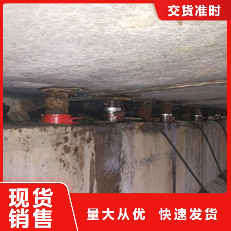 众拓道堵水气囊【桥梁支座更换】_橡胶坝修补货品齐全aq00.com