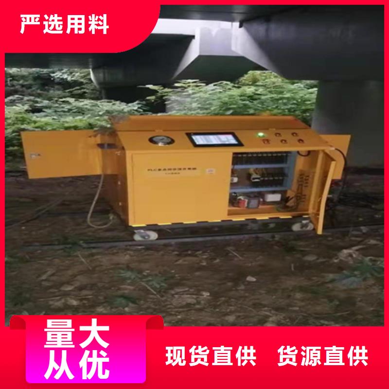 桥梁支座更换,聚氯乙烯胶泥好产品放心购