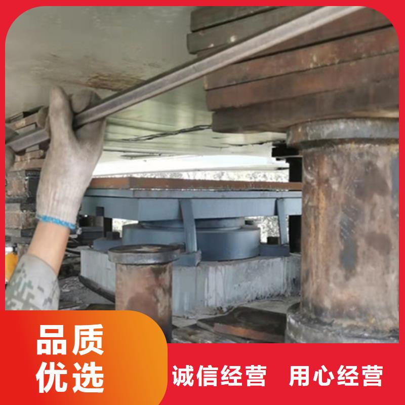 道堵水气囊-视频-钢城|莱城|日照|泰安|聊城|淄博|临沂|东营|德州道堵水气囊品牌专营-众拓养护(莱芜市分公司)