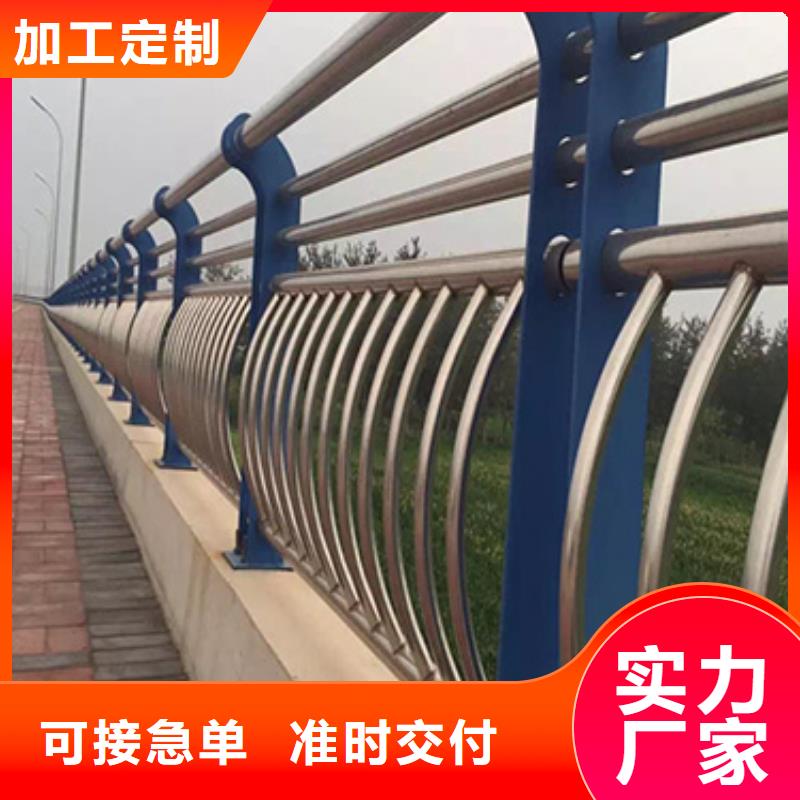 防撞护栏道路隔离栏现货快速采购