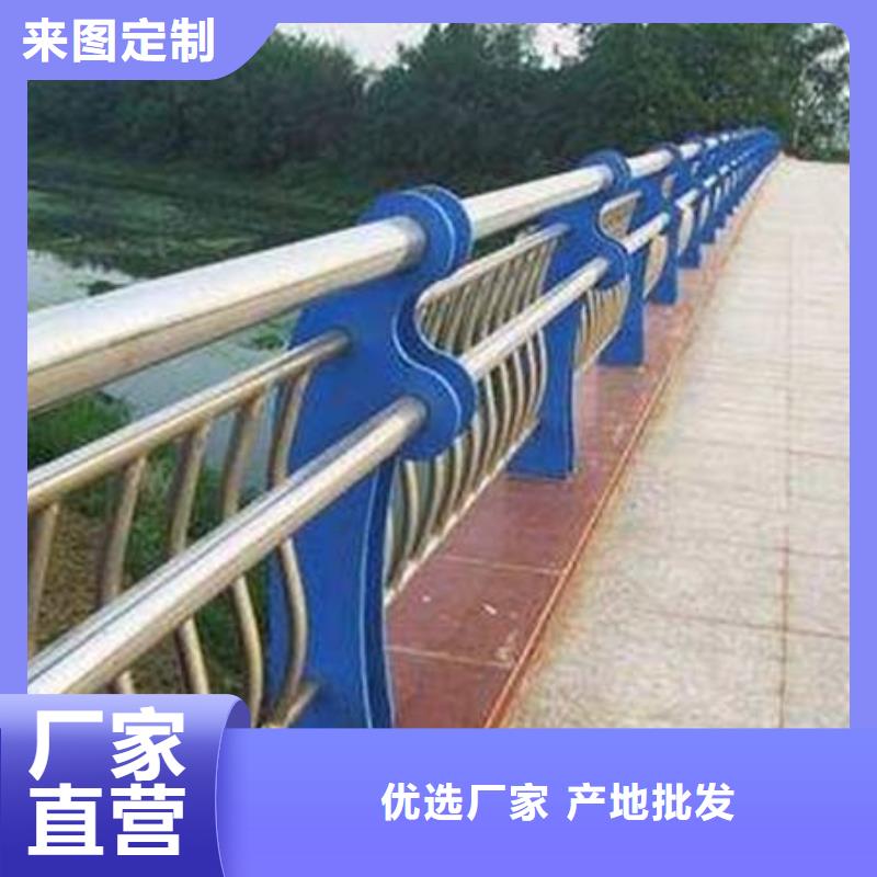 【防撞护栏镀锌管景观护栏为品质而生产】