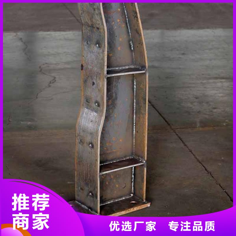 防撞护栏河道护栏厂家直销规格多样
