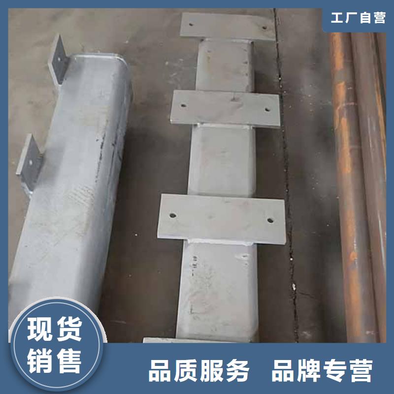 防撞护栏灯光防撞护栏现货供应