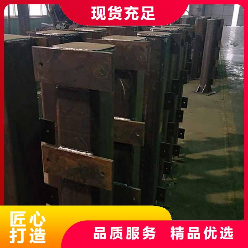 【 防撞护栏_不锈钢复合管护栏质量无忧】 鑫方达金属制品(黄山市分公司)