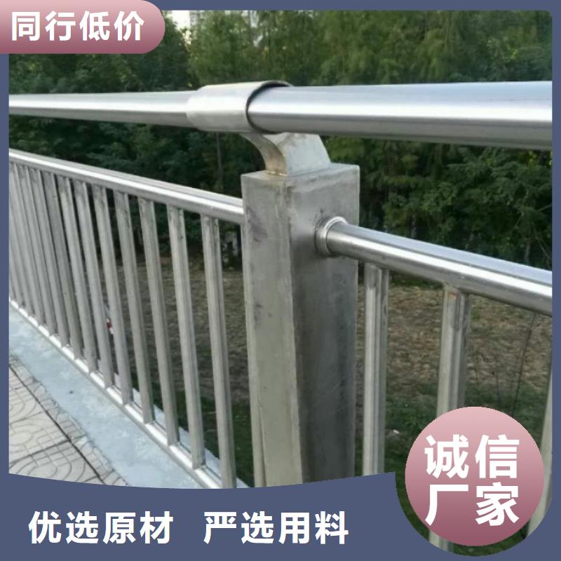 不锈钢复合管护栏【镀锌波形护栏】厂家售后完善