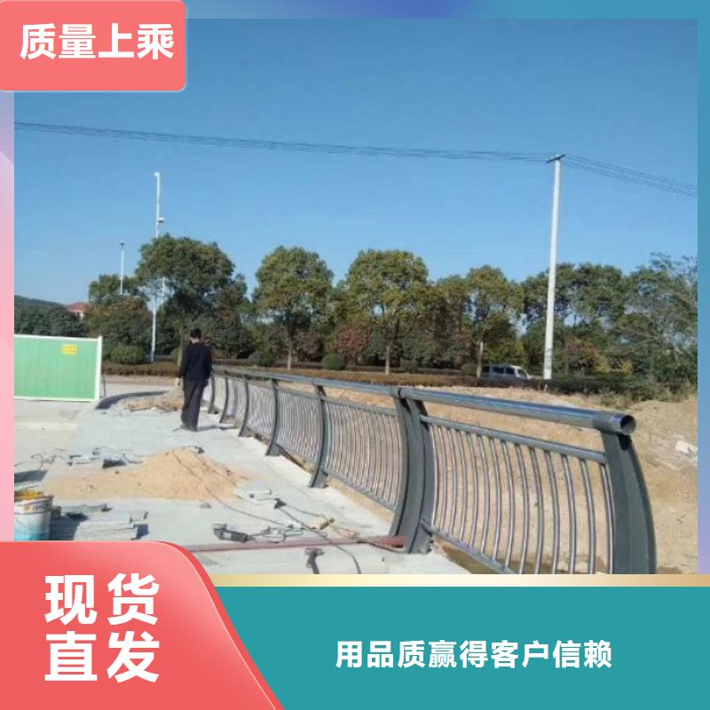 不锈钢复合管护栏_天桥护栏购买的是放心