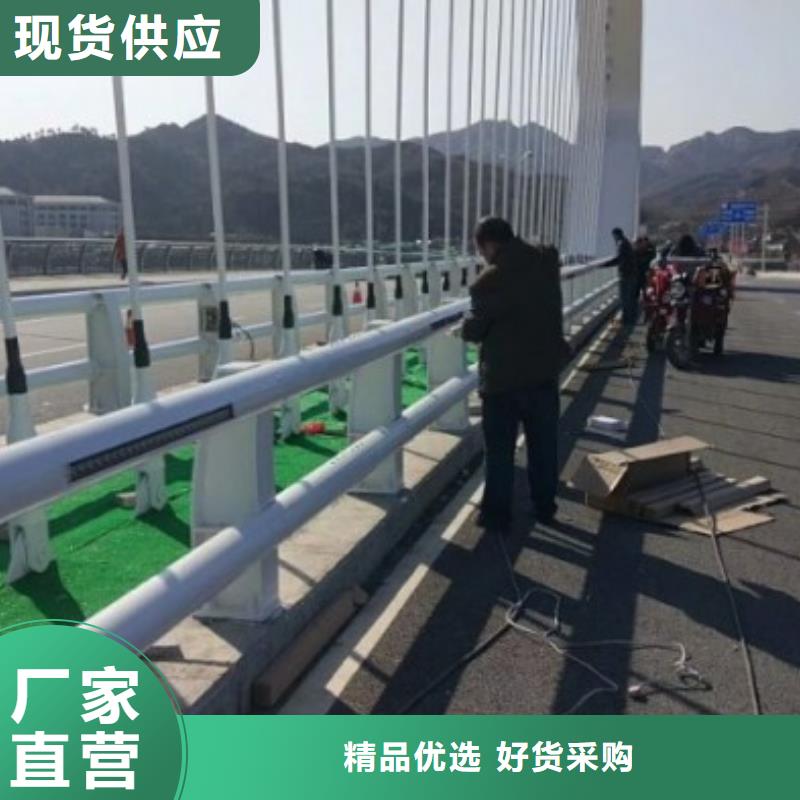 不锈钢复合管护栏不锈钢景观护栏根据要求定制