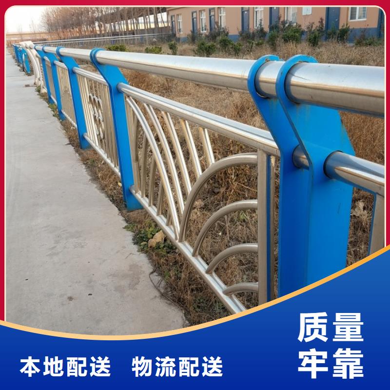 不锈钢复合管护栏LED防护栏杆分类和特点