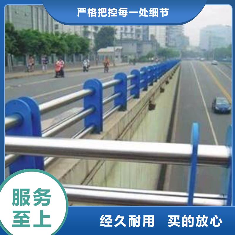鑫方达中央分隔栏【不锈钢护栏】,灯箱护栏精工细致打造阿奇乐乐